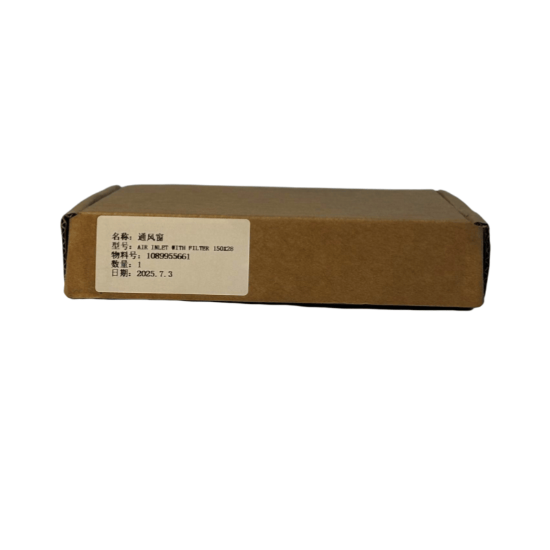 1089955661 Atlas Copco Hava Kompresörü kabin filtresi